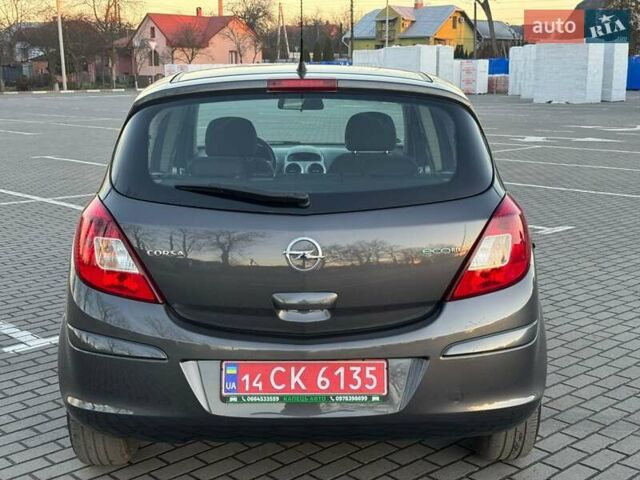 Серый Опель Корса, объемом двигателя 1.3 л и пробегом 176 тыс. км за 6550 $, фото 10 на Automoto.ua