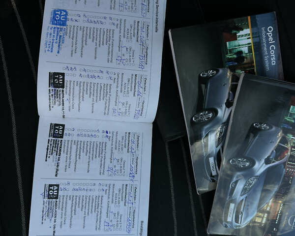 Серый Опель Корса, объемом двигателя 1.23 л и пробегом 189 тыс. км за 5400 $, фото 23 на Automoto.ua