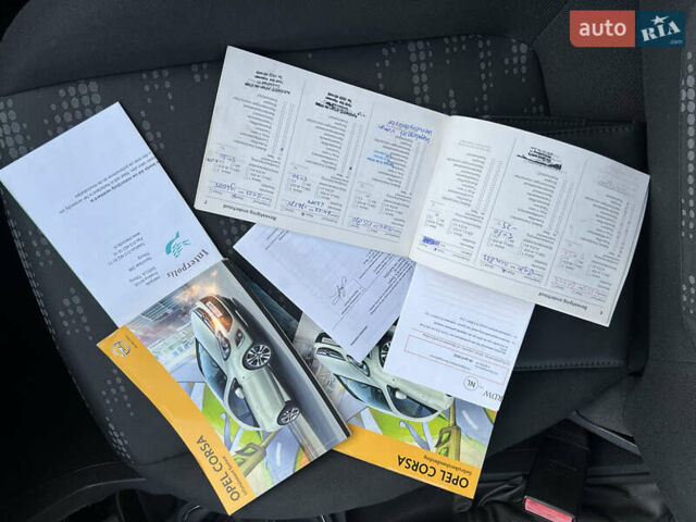 Сірий Опель Корса, об'ємом двигуна 1.3 л та пробігом 218 тис. км за 6950 $, фото 23 на Automoto.ua