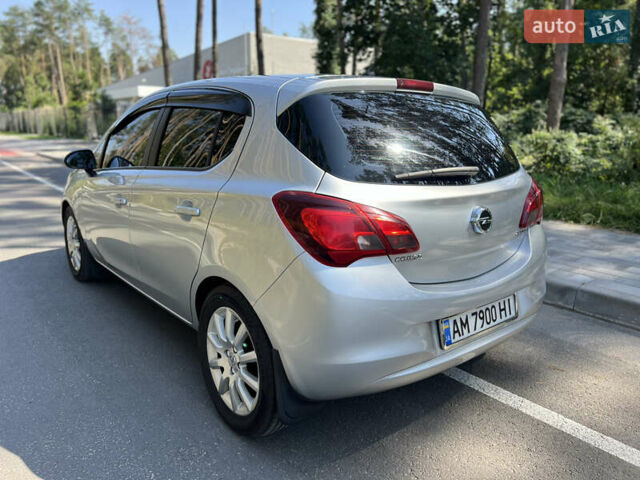 Сірий Опель Корса, об'ємом двигуна 1.25 л та пробігом 247 тис. км за 7300 $, фото 6 на Automoto.ua
