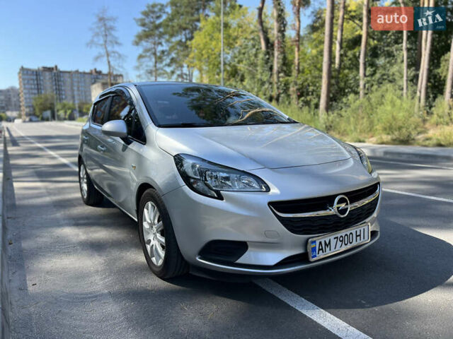 Сірий Опель Корса, об'ємом двигуна 1.25 л та пробігом 247 тис. км за 7300 $, фото 12 на Automoto.ua