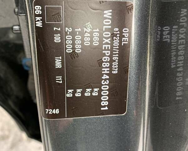 Серый Опель Корса, объемом двигателя 1.4 л и пробегом 38 тыс. км за 11300 $, фото 25 на Automoto.ua