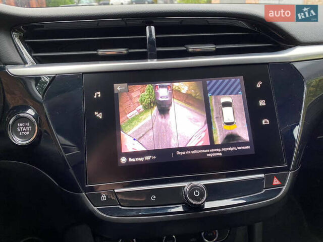 Серый Опель Корса, объемом двигателя 0 л и пробегом 22 тыс. км за 13000 $, фото 17 на Automoto.ua