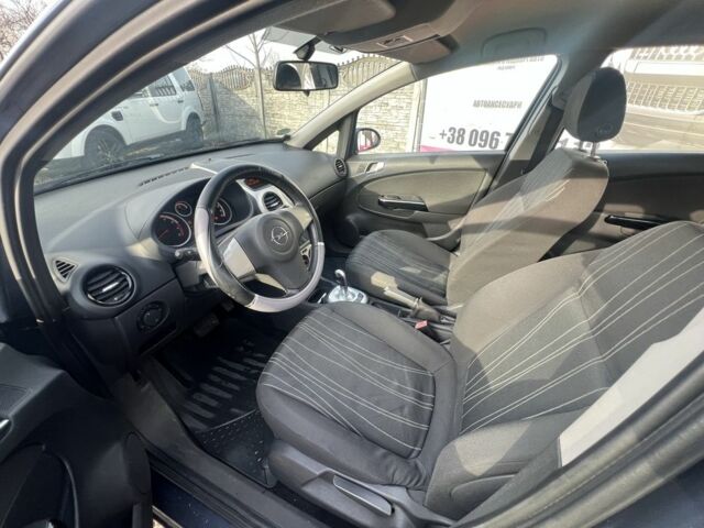 Серый Опель Корса, объемом двигателя 1.2 л и пробегом 181 тыс. км за 4799 $, фото 16 на Automoto.ua