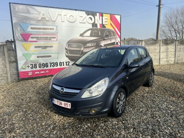 Серый Опель Корса, объемом двигателя 1.2 л и пробегом 181 тыс. км за 4799 $, фото 1 на Automoto.ua