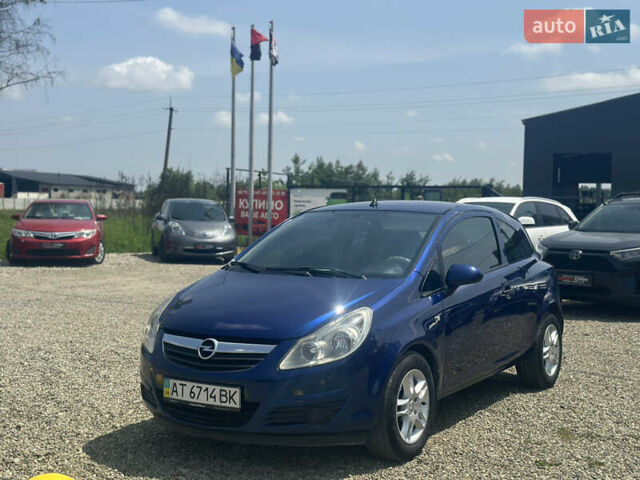 Синій Опель Корса, об'ємом двигуна 1.3 л та пробігом 200 тис. км за 3950 $, фото 9 на Automoto.ua