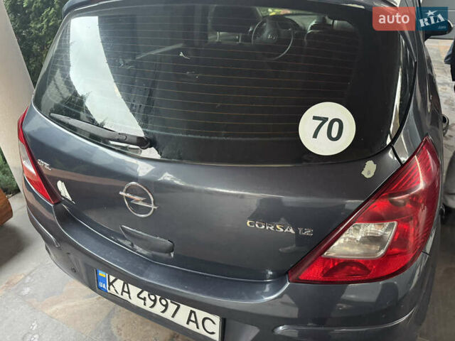 Опель Корса 2008 у Києві на Automoto.ua Синій Опель Корса, об'ємом двигуна 1.23 л та пробігом 180 тис. км за 3500 $, фото 11 на Automoto.ua