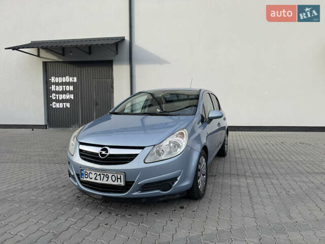 Синий Опель Корса, объемом двигателя 1.2 л и пробегом 214 тыс. км за 4599 $, фото 11 на Automoto.ua