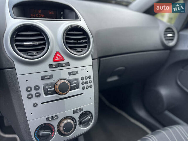 Синий Опель Корса, объемом двигателя 1.4 л и пробегом 192 тыс. км за 5650 $, фото 14 на Automoto.ua