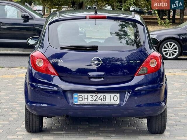 Синій Опель Корса, об'ємом двигуна 1 л та пробігом 215 тис. км за 3999 $, фото 6 на Automoto.ua