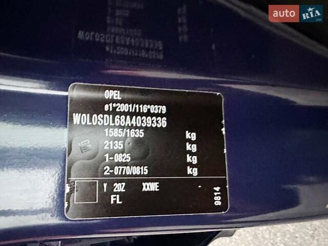 Синій Опель Корса, об'ємом двигуна 1 л та пробігом 213 тис. км за 4300 $, фото 18 на Automoto.ua