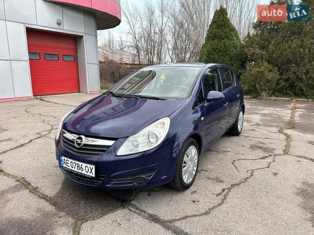 Синій Опель Корса, об'ємом двигуна 1 л та пробігом 213 тис. км за 4300 $, фото 11 на Automoto.ua