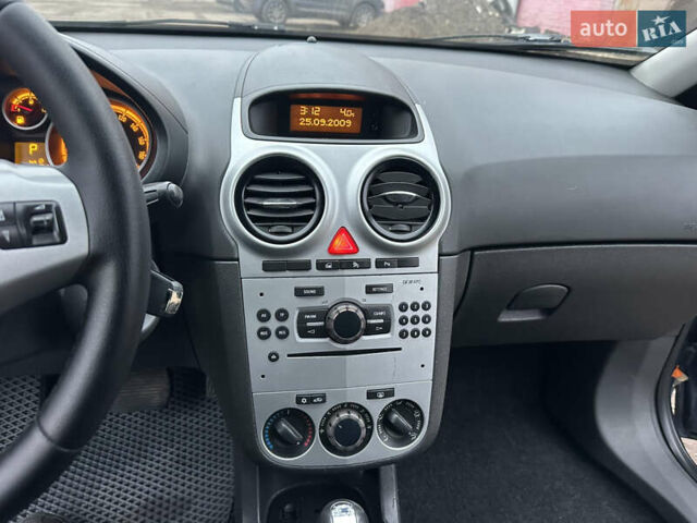 Синій Опель Корса, об'ємом двигуна 1.36 л та пробігом 245 тис. км за 5999 $, фото 43 на Automoto.ua