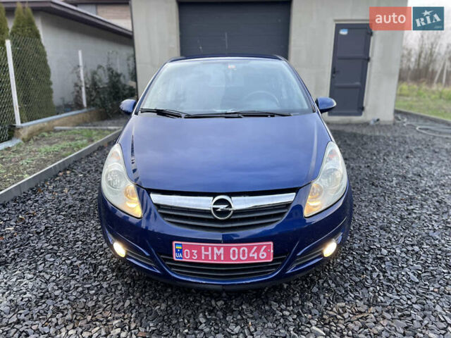 Синий Опель Корса, объемом двигателя 1.4 л и пробегом 192 тыс. км за 5650 $, фото 1 на Automoto.ua