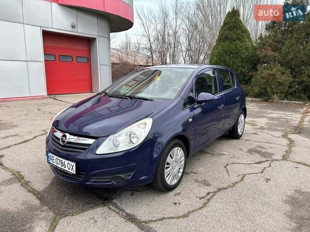 Синій Опель Корса, об'ємом двигуна 1 л та пробігом 213 тис. км за 4300 $, фото 10 на Automoto.ua
