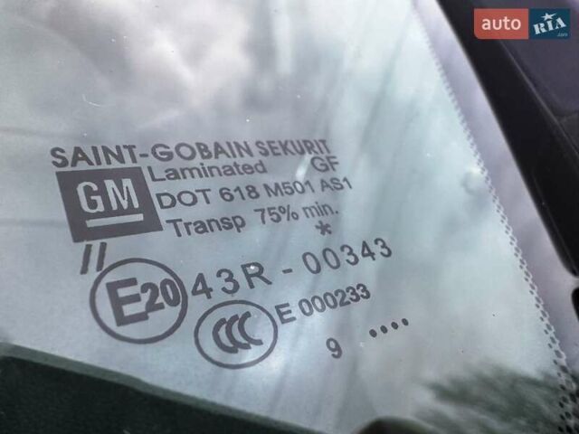 Синій Опель Корса, об'ємом двигуна 1 л та пробігом 213 тис. км за 4300 $, фото 8 на Automoto.ua