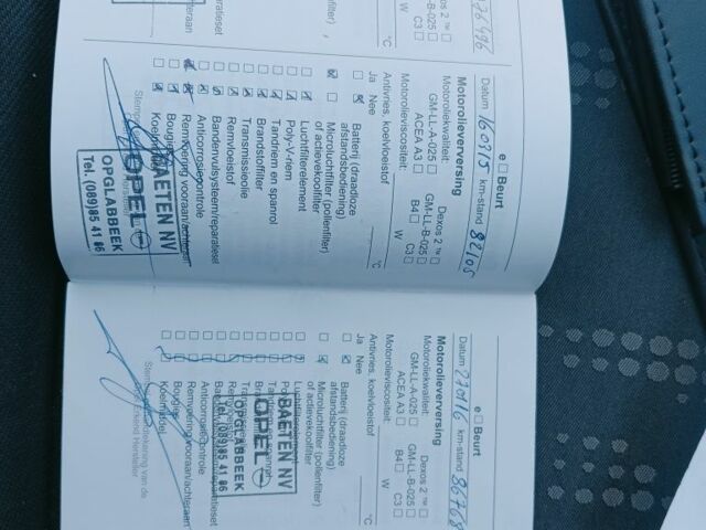 Синій Опель Корса, об'ємом двигуна 1.2 л та пробігом 186 тис. км за 5300 $, фото 23 на Automoto.ua