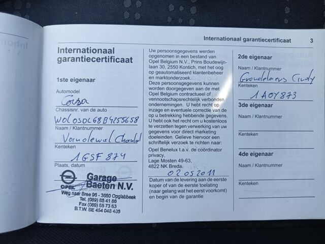 Синій Опель Корса, об'ємом двигуна 1.2 л та пробігом 186 тис. км за 5300 $, фото 22 на Automoto.ua