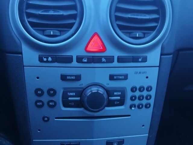 Синий Опель Корса, объемом двигателя 1.2 л и пробегом 1 тыс. км за 4600 $, фото 1 на Automoto.ua