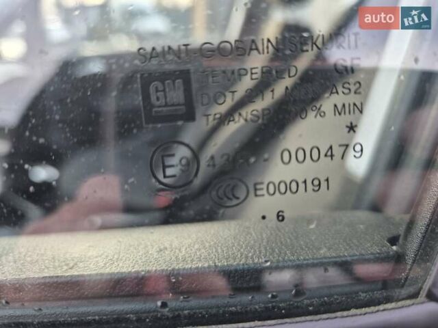 Синий Опель Корса, объемом двигателя 1.4 л и пробегом 127 тыс. км за 7500 $, фото 26 на Automoto.ua