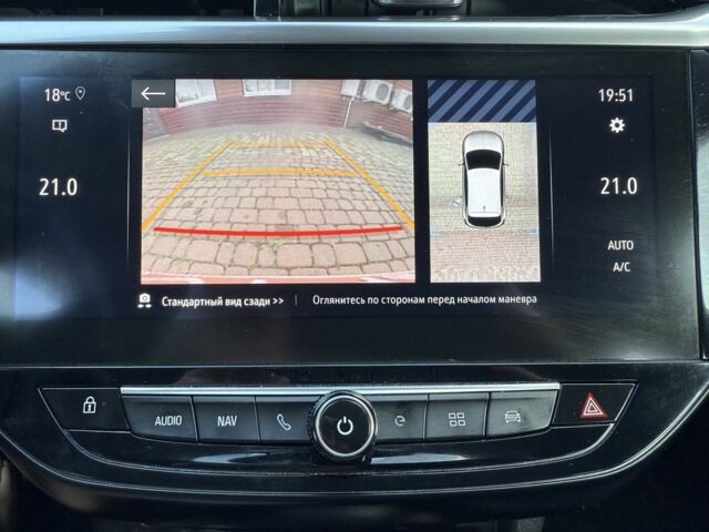 Синий Опель Корса, объемом двигателя 0 л и пробегом 120 тыс. км за 13000 $, фото 19 на Automoto.ua