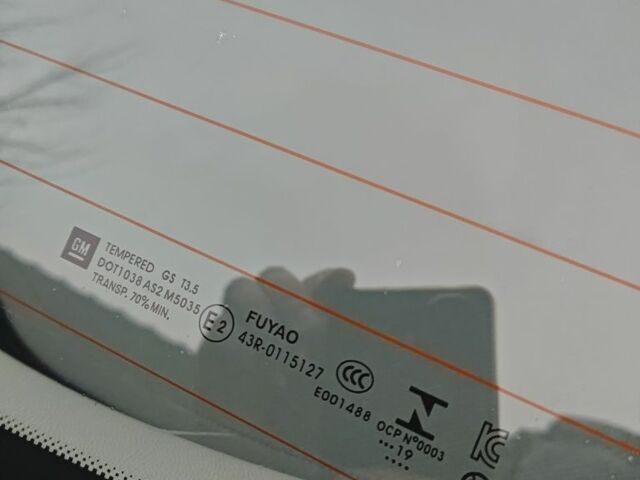 Серый Опель Другая, объемом двигателя 0 л и пробегом 105 тыс. км за 15700 $, фото 7 на Automoto.ua