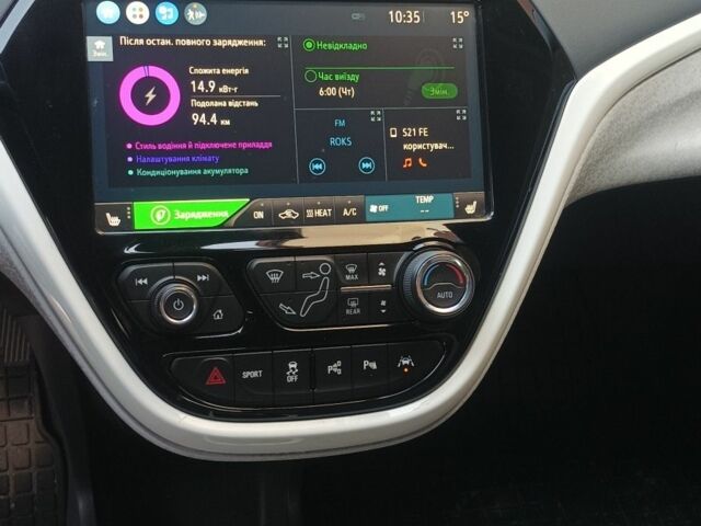 Серый Опель Другая, объемом двигателя 0 л и пробегом 215 тыс. км за 13300 $, фото 5 на Automoto.ua