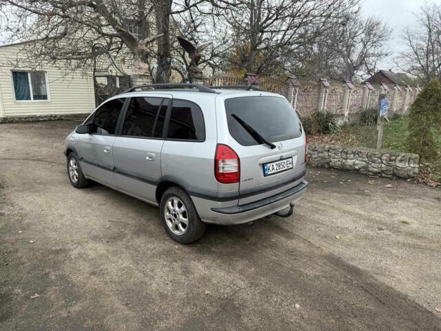 Сірий Опель Інша, об'ємом двигуна 2 л та пробігом 260 тис. км за 3500 $, фото 3 на Automoto.ua