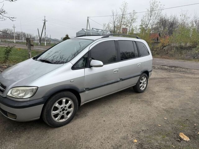 Сірий Опель Інша, об'ємом двигуна 2 л та пробігом 260 тис. км за 3500 $, фото 1 на Automoto.ua