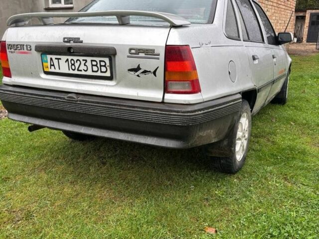 Сірий Опель Інша, об'ємом двигуна 1.3 л та пробігом 200 тис. км за 699 $, фото 2 на Automoto.ua