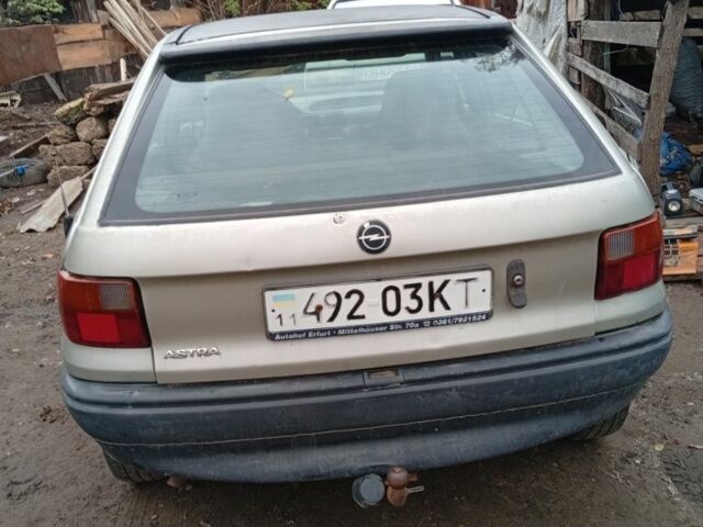 Серый Опель Другая, объемом двигателя 2.45 л и пробегом 200 тыс. км за 960 $, фото 3 на Automoto.ua