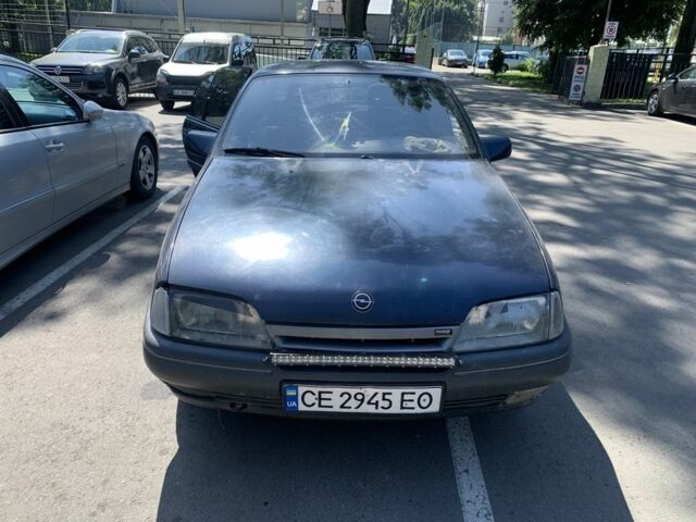 Синий Опель Другая, объемом двигателя 2 л и пробегом 352 тыс. км за 1100 $, фото 1 на Automoto.ua