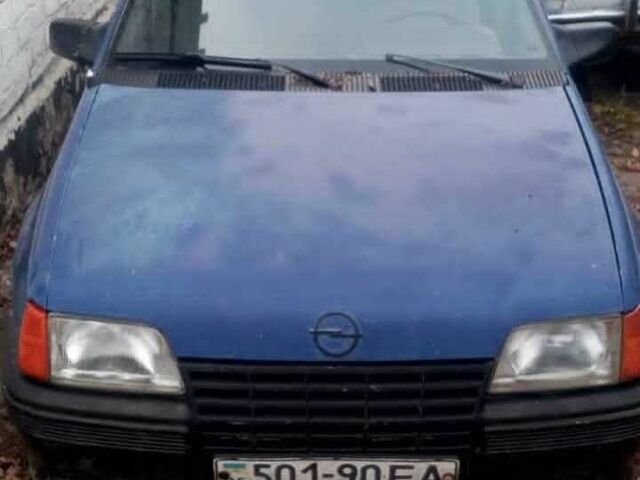Синий Опель Другая, объемом двигателя 0 л и пробегом 350 тыс. км за 476 $, фото 3 на Automoto.ua