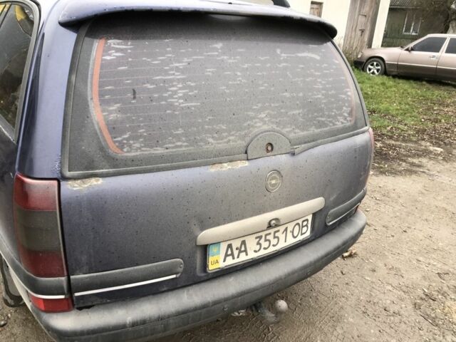 Синій Опель Інша, об'ємом двигуна 2.5 л та пробігом 3 тис. км за 1600 $, фото 5 на Automoto.ua