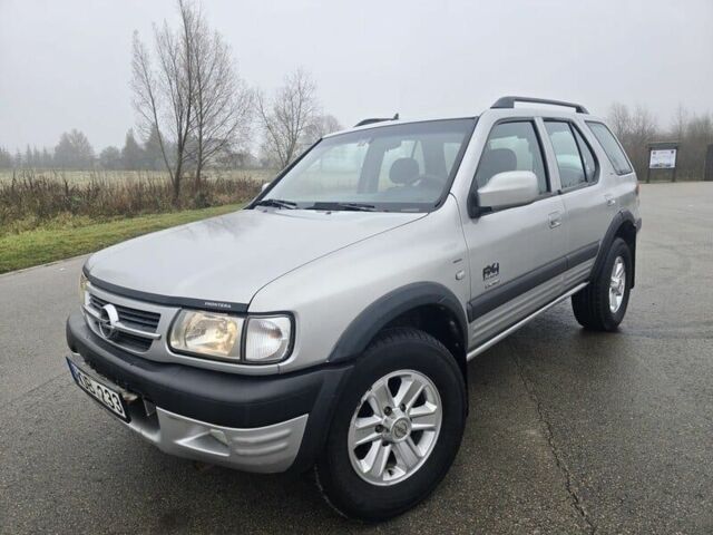 Білий Опель Фронтера, об'ємом двигуна 0 л та пробігом 230 тис. км за 2500 $, фото 2 на Automoto.ua