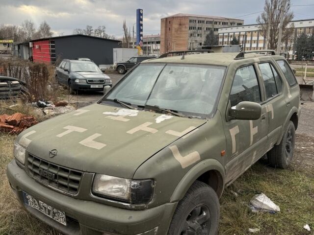 Бежевый Опель Фронтера, объемом двигателя 2.5 л и пробегом 200 тыс. км за 1295 $, фото 2 на Automoto.ua