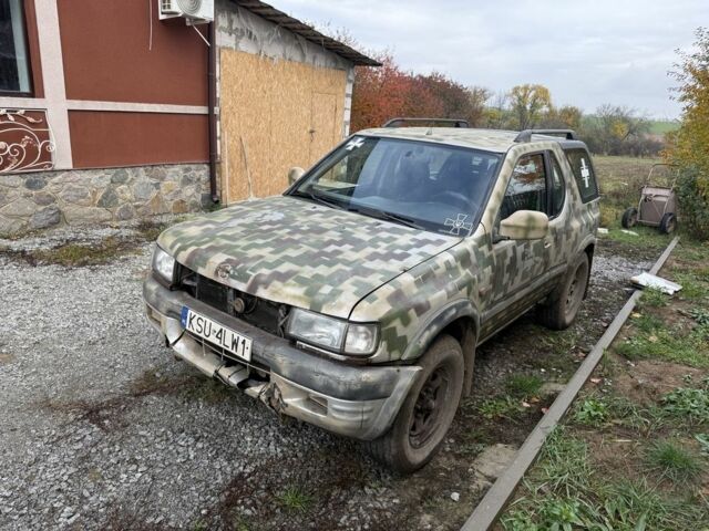 Опель Фронтера 2000 в Умани на Automoto.ua Бежевый Опель Фронтера, объемом двигателя 2.2 л и пробегом 220 тыс. км за 1400 $, фото 1 на Automoto.ua