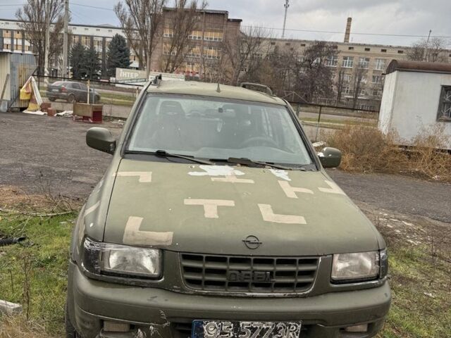 Бежевый Опель Фронтера, объемом двигателя 2.5 л и пробегом 200 тыс. км за 1295 $, фото 1 на Automoto.ua