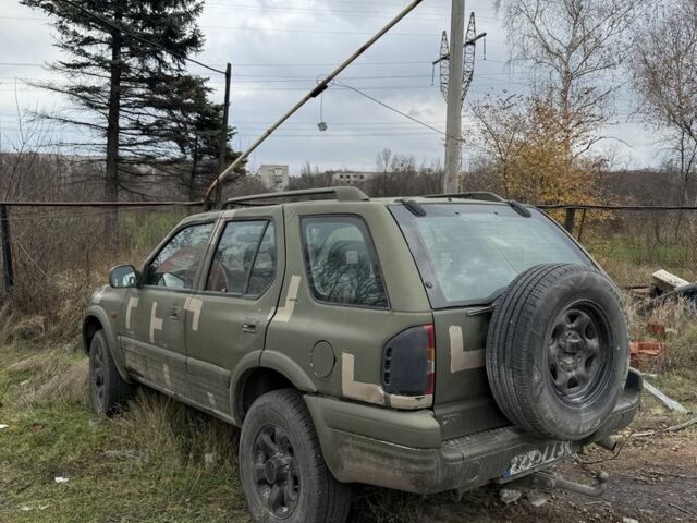 Бежевый Опель Фронтера, объемом двигателя 2.5 л и пробегом 200 тыс. км за 1295 $, фото 5 на Automoto.ua