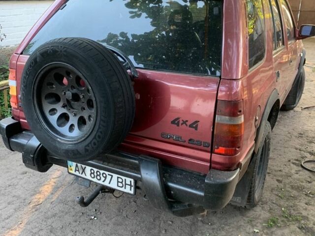 Красный Опель Фронтера, объемом двигателя 2.3 л и пробегом 290 тыс. км за 2500 $, фото 2 на Automoto.ua