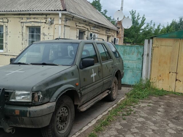 Червоний Опель Фронтера, об'ємом двигуна 2.8 л та пробігом 450 тис. км за 1450 $, фото 1 на Automoto.ua