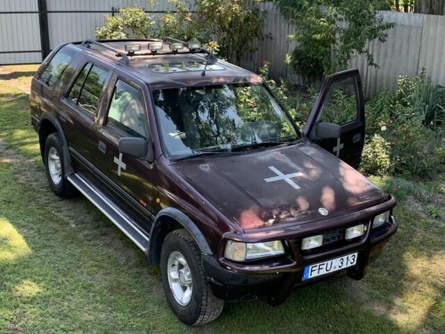 Опель Фронтера 1994 в Полтаве на Automoto.ua Красный Опель Фронтера, объемом двигателя 2.3 л и пробегом 352 тыс. км за 3000 $, фото 2 на Automoto.ua