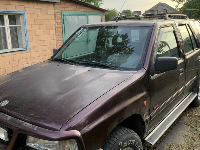 Опель Фронтера 1994 в Полтаве на Automoto.ua Красный Опель Фронтера, объемом двигателя 2.3 л и пробегом 352 тыс. км за 3000 $, фото 3 на Automoto.ua