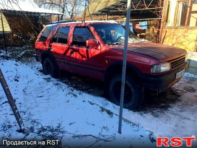 Опель Фронтера, объемом двигателя 23 л и пробегом 0 тыс. км за 2500 $, фото 8 на Automoto.ua