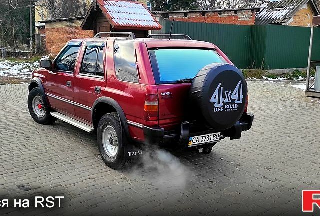 Опель Фронтера, объемом двигателя 24 л и пробегом 298 тыс. км за 4150 $, фото 1 на Automoto.ua
