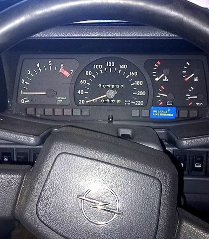 Опель Фронтера, объемом двигателя 3 л и пробегом 300 тыс. км за 2000 $, фото 2 на Automoto.ua