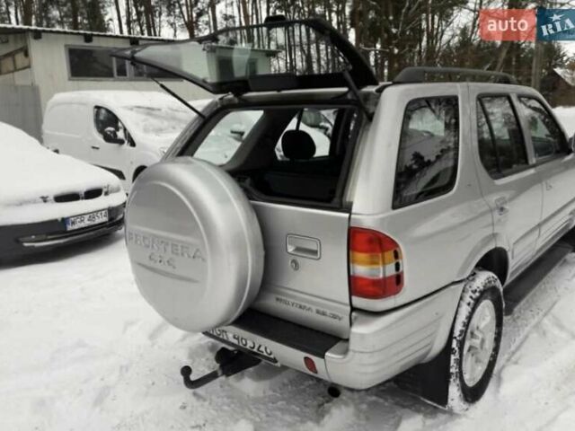 Опель Фронтера, объемом двигателя 2.2 л и пробегом 245 тыс. км за 3500 $, фото 5 на Automoto.ua