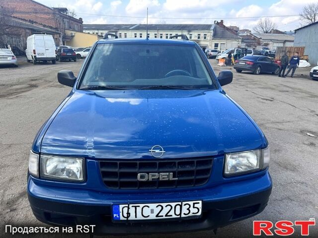 Опель Фронтера, объемом двигателя 22 л и пробегом 286 тыс. км за 2800 $, фото 1 на Automoto.ua