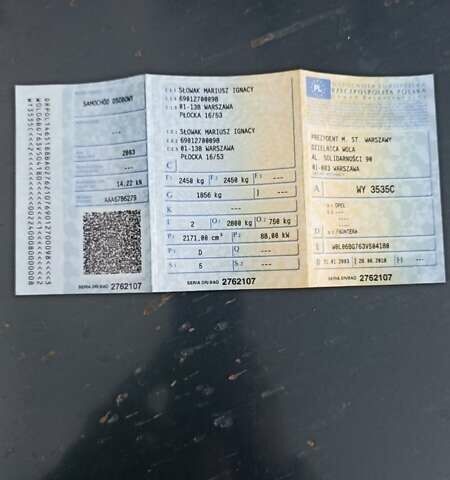 Опель Фронтера 2003 в Одессе на Automoto.ua Опель Фронтера, объемом двигателя 0 л и пробегом 200 тыс. км за 3200 $, фото 6 на Automoto.ua