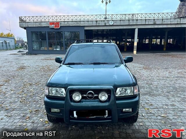 Опель Фронтера, об'ємом двигуна 2.2 л та пробігом 205 тис. км за 4500 $, фото 1 на Automoto.ua